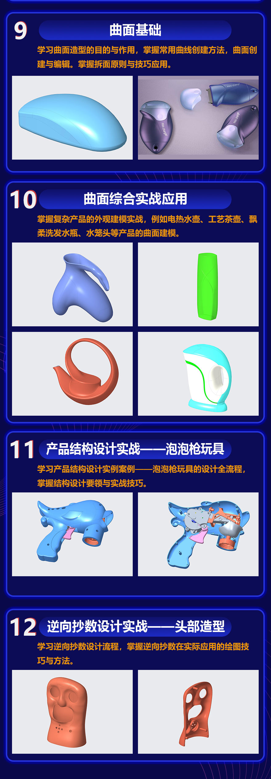 详情4.jpg 详情4.jpg